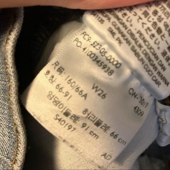 LEVI’S Light Blue High Waisted Wedgie Fit Skinny Jeans - Picture 11 of 12